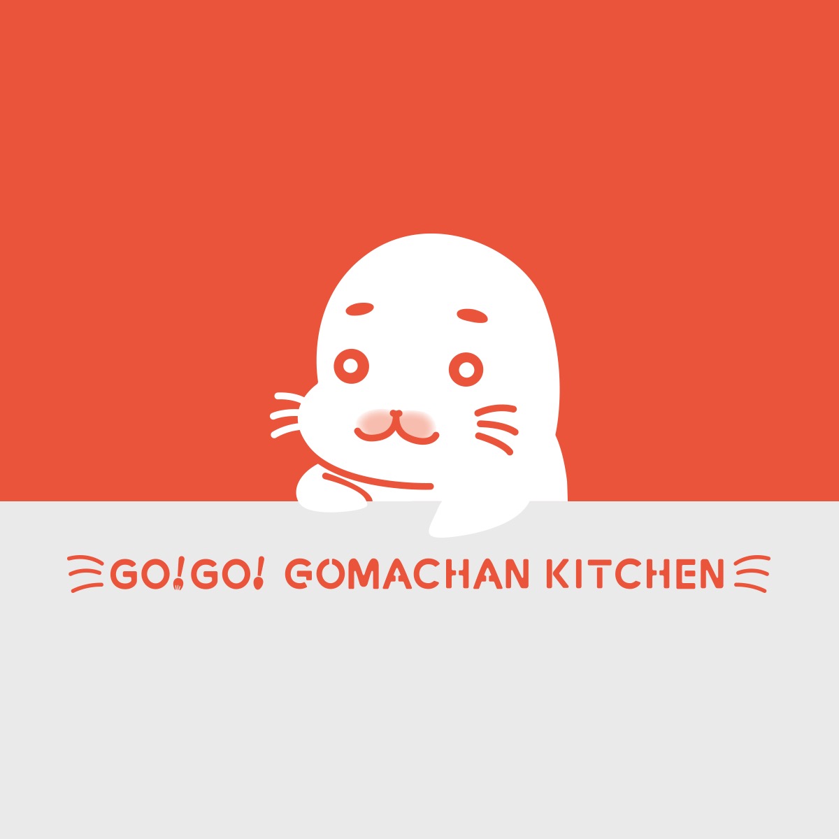 www gomachan kitchen jp